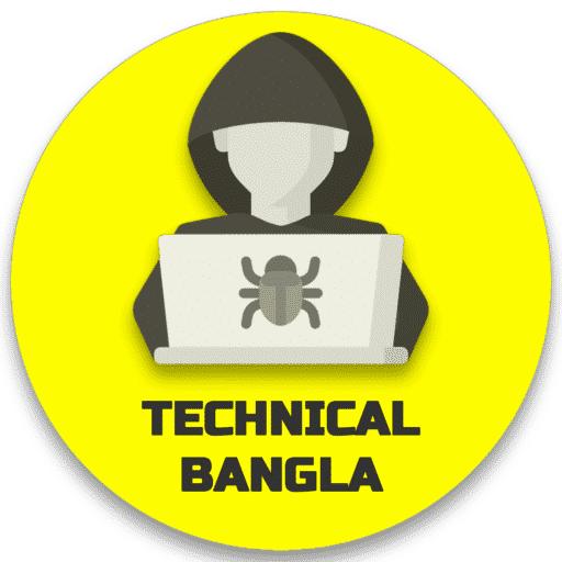 Technical Bangla